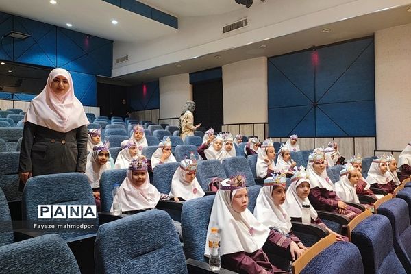 جشن الفبا در دبستان حضرت زهرا(س) یک رودهن