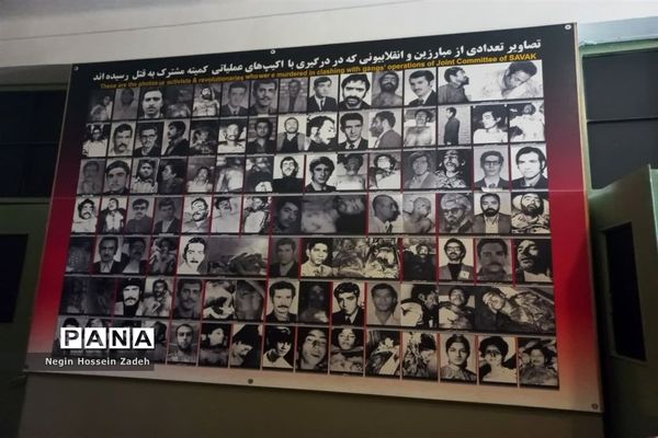 بازدید معاونان پرورشی آموزش و پرورش اسلامشهر از موزه عبرت