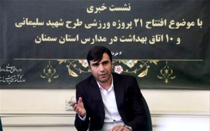 افتتاح ۳۱ فضای ورزشی در سمنان همزمان با دهه کرامت در قالب طرح شهید سلیمانی