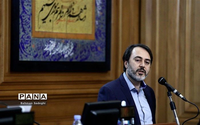 نارضایتی مردم از سنگ‌فرش میدان بهارستان