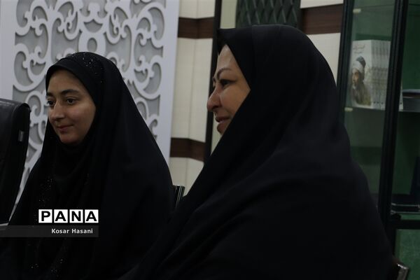 تجلیل به مناسبت روز دختر
