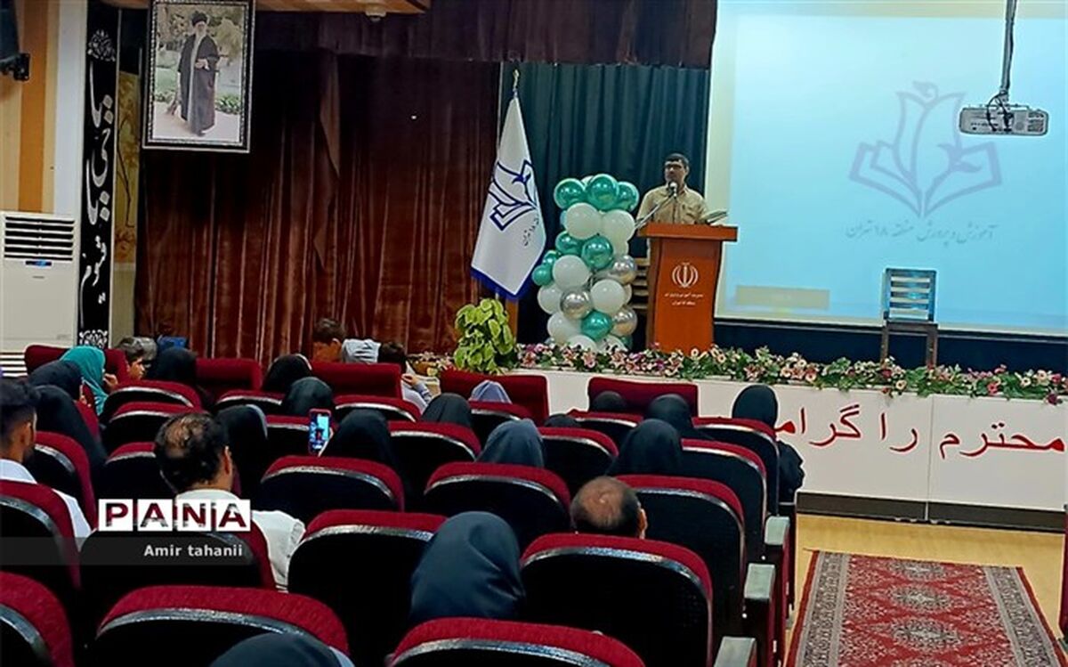 آموزش ابتدایی بهترین دوران برای آموزش مهارت زندگی است