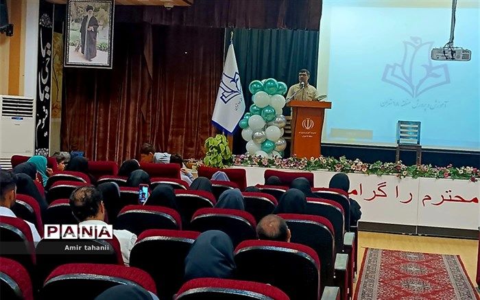 آموزش ابتدایی بهترین دوران برای آموزش مهارت زندگی است