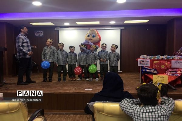 جشن الفبای مدرسه سعدی یک منطقه چهاردانگه