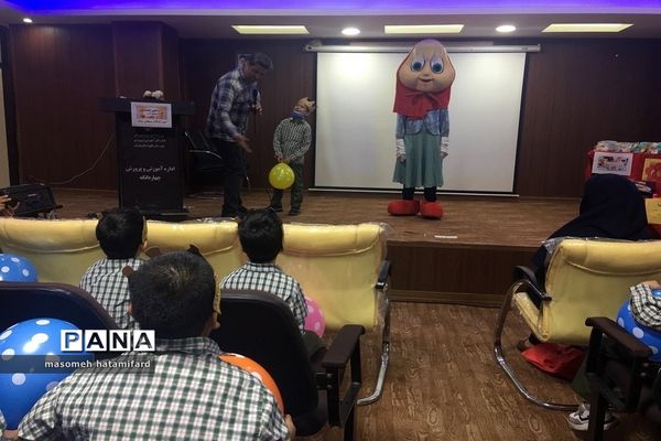 جشن الفبای مدرسه سعدی یک منطقه چهاردانگه