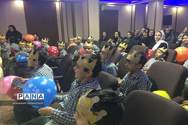 جشن الفبای مدرسه سعدی یک منطقه چهاردانگه