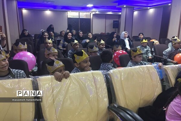 جشن الفبای مدرسه سعدی یک منطقه چهاردانگه