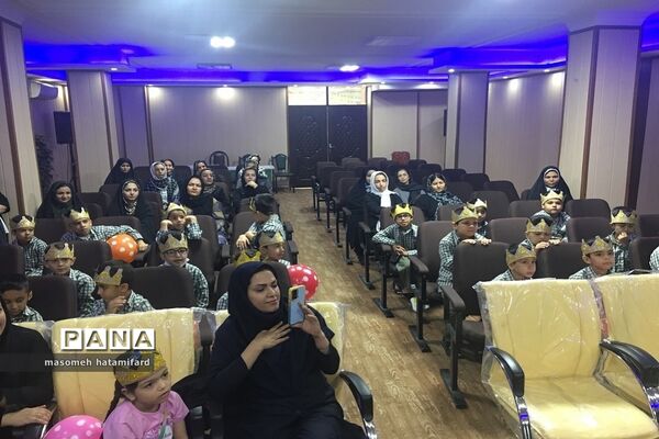 جشن الفبای مدرسه سعدی یک منطقه چهاردانگه
