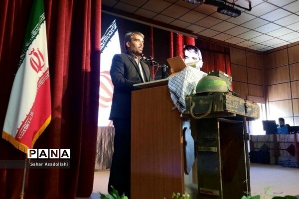 آیین ملی بزرگداشت یوم‌الله سوم خرداد در دماوند