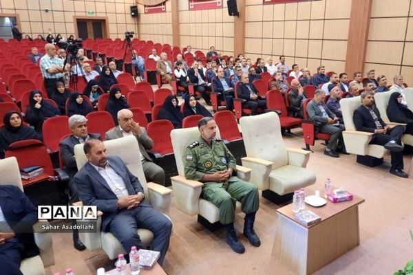 آیین ملی بزرگداشت یوم‌الله سوم خرداد در دماوند