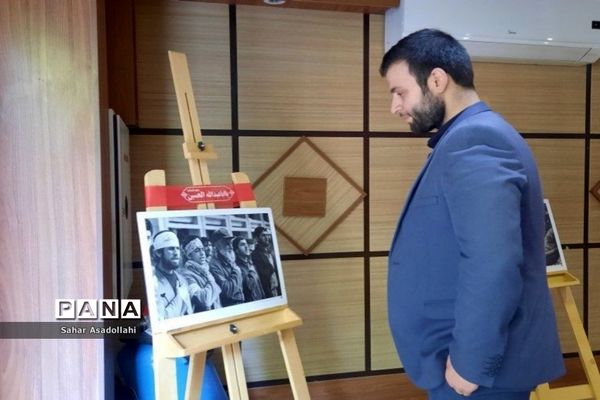 آیین ملی بزرگداشت یوم‌الله سوم خرداد در دماوند