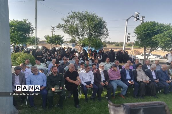آیین اهتزاز پرچم مطهر حرم رضوی در ورامین