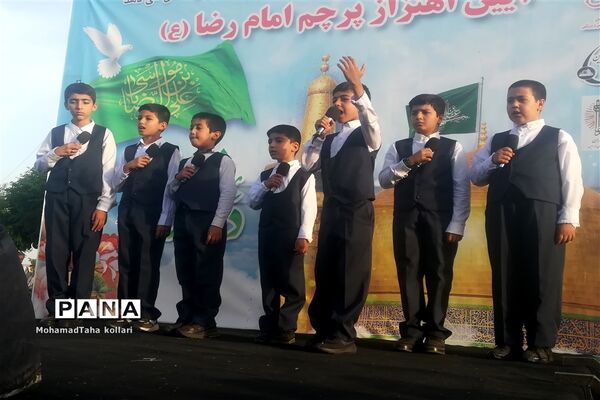 آیین اهتزاز پرچم مطهر حرم رضوی در ورامین