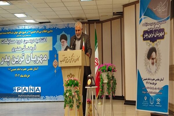 افتخار آفرینی دانش‌آموز خبرنگار پانا در مسابقات کشوری