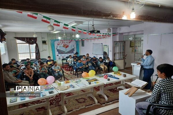برگزاری جشن دهه کرامت و اختتامیه کلاس‌های دارالقرآن مرحوم حیدری خلیل‌آباد
