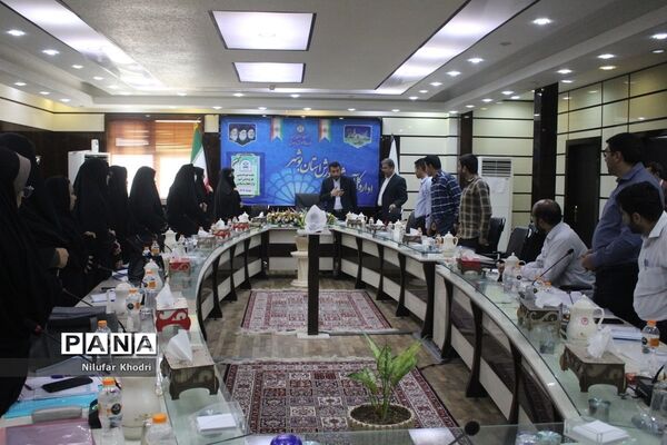جلسه هم‌اندیشی طرح دانش‌آموز تراز انقلاب اسلامی در بوشهر