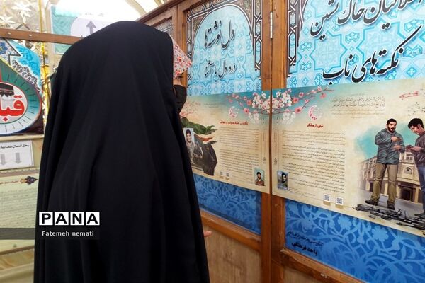 اردوی معنوی اعضاء کارگروه‌های تربیتی در گلزار شهدای ملارد