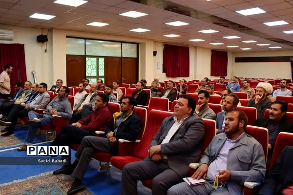 کاردوی تحولی مشاوران و مربیان پرورشی مدارس قم در اردوگاه شهید باهنر تهران