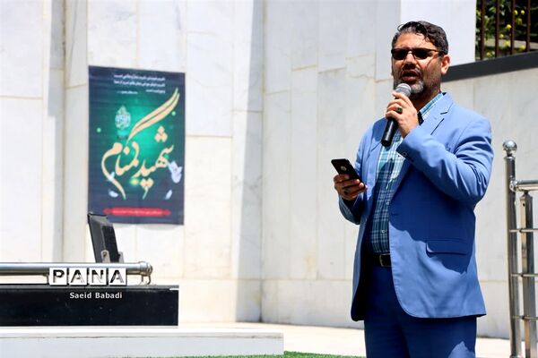 کاردوی تحولی مشاوران و مربیان پرورشی مدارس قم در اردوگاه شهید باهنر تهران