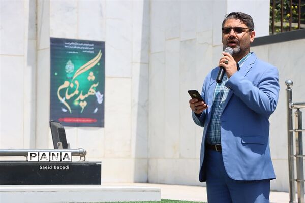 کاردوی تحولی مشاوران و مربیان پرورشی مدارس قم در اردوگاه شهید باهنر تهران