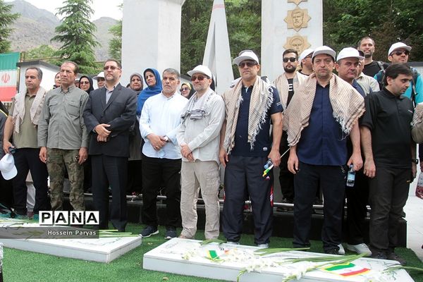 همایش کوهپیمایی همکاران حوزه ستادی و اداره‌کل آموزش و پرورش شهر تهران