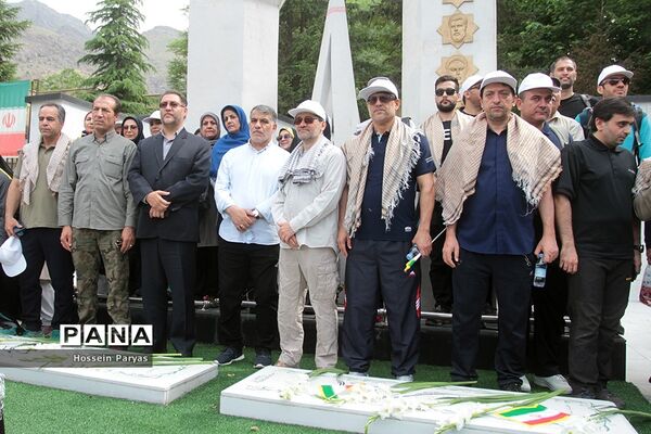 همایش کوهپیمایی همکاران حوزه ستادی و اداره‌کل آموزش و پرورش شهر تهران