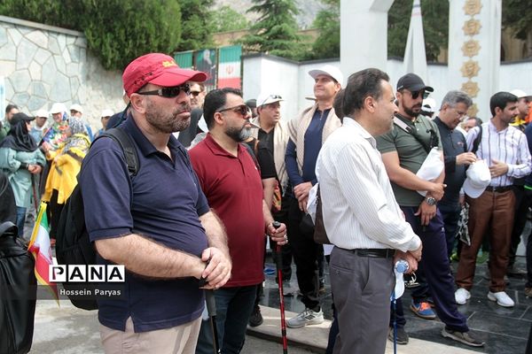 همایش کوهپیمایی همکاران حوزه ستادی و اداره‌کل آموزش و پرورش شهر تهران