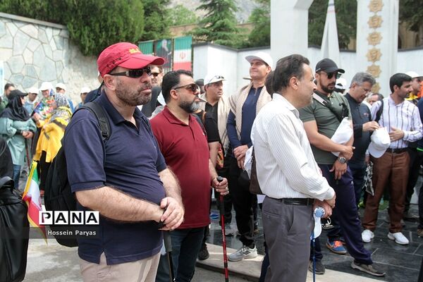 همایش کوهپیمایی همکاران حوزه ستادی و اداره‌کل آموزش و پرورش شهر تهران