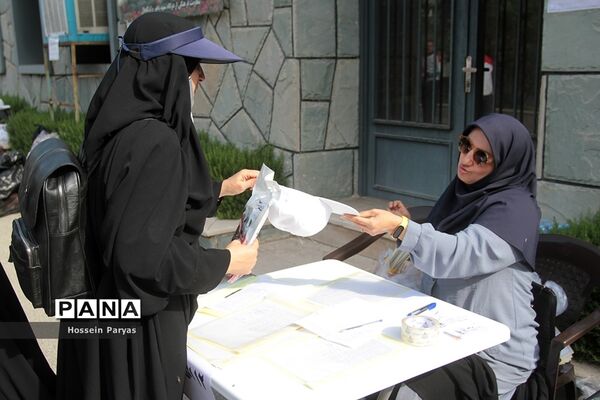 همایش کوهپیمایی همکاران حوزه ستادی و اداره‌کل آموزش و پرورش شهر تهران