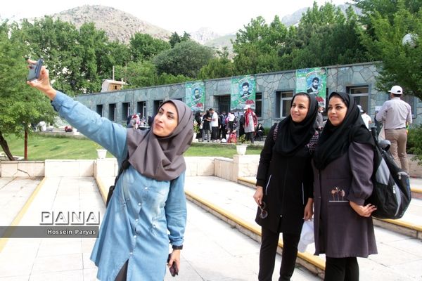 همایش کوهپیمایی همکاران حوزه ستادی و اداره‌کل آموزش و پرورش شهر تهران