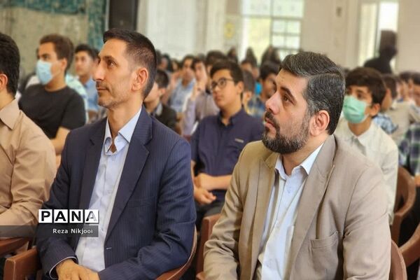 آیین اختتامیه مسابقات قرآن، عترت و نماز و جشنواره‌های فرهنگی و هنری ناحیه یک بهارستان
