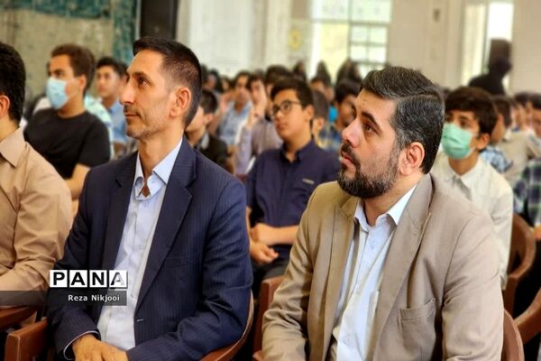آیین اختتامیه مسابقات قرآن، عترت و نماز و جشنواره‌های فرهنگی و هنری ناحیه یک بهارستان