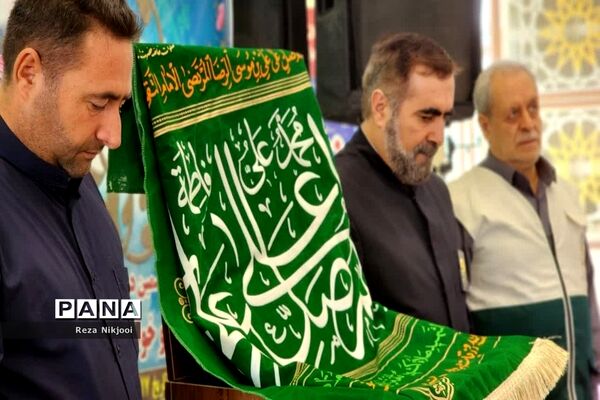 آیین اختتامیه مسابقات قرآن، عترت و نماز و جشنواره‌های فرهنگی و هنری ناحیه یک بهارستان