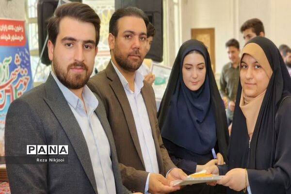 آیین اختتامیه مسابقات قرآن، عترت و نماز و جشنواره‌های فرهنگی و هنری ناحیه یک بهارستان