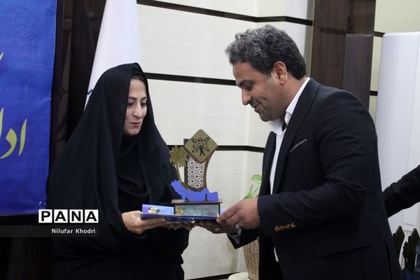 آیین تقدیر از فعالان حوزه معاونت آموزش متوسطه اداره کل  آموزش و پرورش استان بوشهر