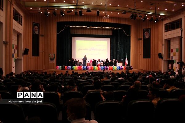 جشن دهه کرامت ویژه خانواده کارکنان صنعت آب و برق قم