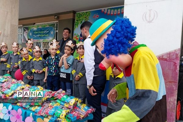 برگزاری مراسم جشن الفبا در مدرسه شهدای غزه شهرستان‌قرچک