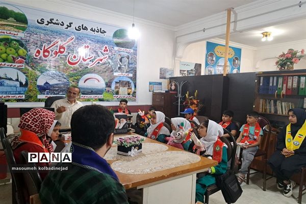 دیدار اعضای سازمان دانش‌آموزی گلوگاه با رئیس اداره میراث فرهنگی