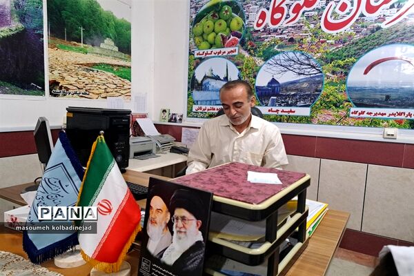 دیدار اعضای سازمان دانش‌آموزی گلوگاه با رئیس اداره میراث فرهنگی