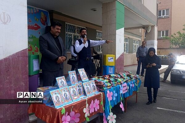 برگزاری جشن الفبا و پایان سال در مدرسه شهدای غزه شهرستان‌قرچک