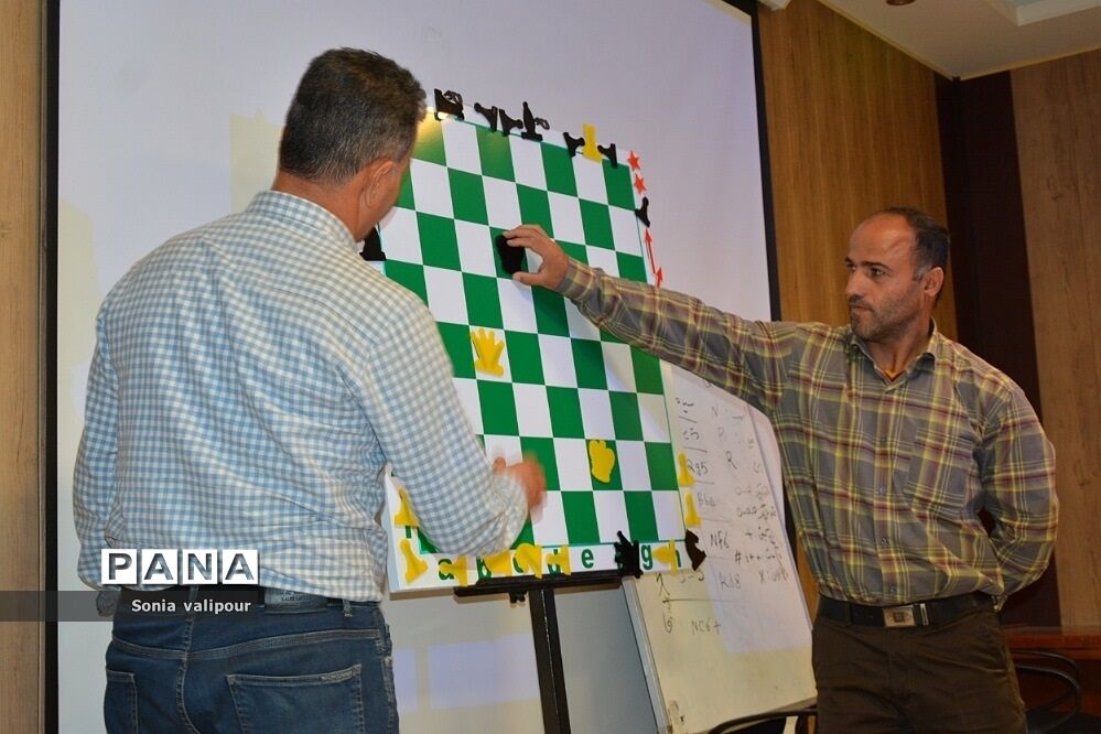 برگزاری کارگاه شطرنج در اداره آموزش و پرورش بهارستان۲