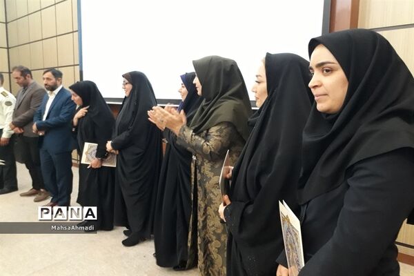 آیین اختتامیه منطقه‌ای دوازدهمین دوره جشنواره نوجوان سالم و پایان فاز دوم اجرای طرح ملی پاد در شهرستان رباط‌کریم