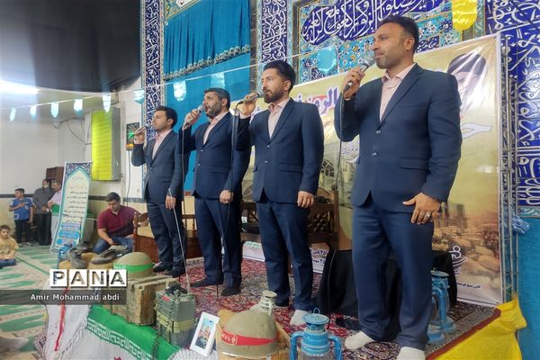بزرگداشت سالروز آزادسازی خرمشهر در باقرآباد