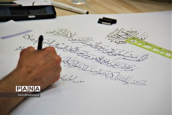 تکریم و معارفه مسئول بسیج هنرمندان شهرستان ابرکوه