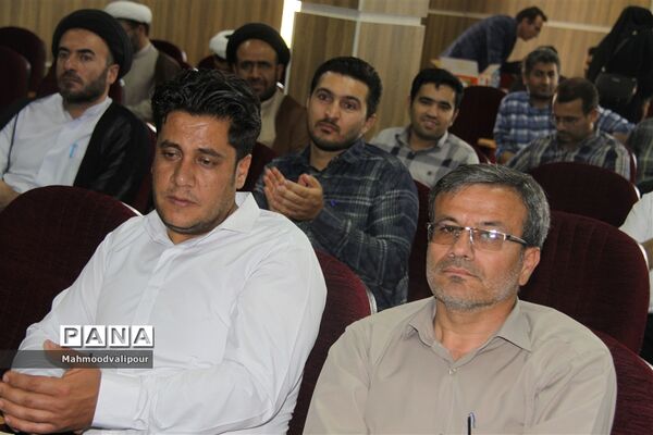 توانمندسازی  و دوره ضمن خدمت مشاوران مدارس استان قزوین