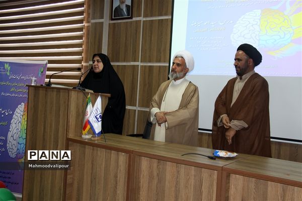 توانمندسازی  و دوره ضمن خدمت مشاوران مدارس استان قزوین