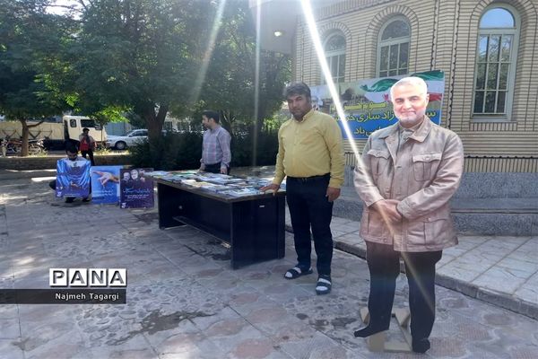 مراسم سوم خرداد، سالروز فتح خرمشهر در جوار شهید گمنام شهر فیض‌آباد