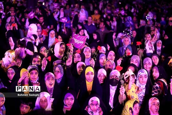 جشن بزرگ دختر ایران