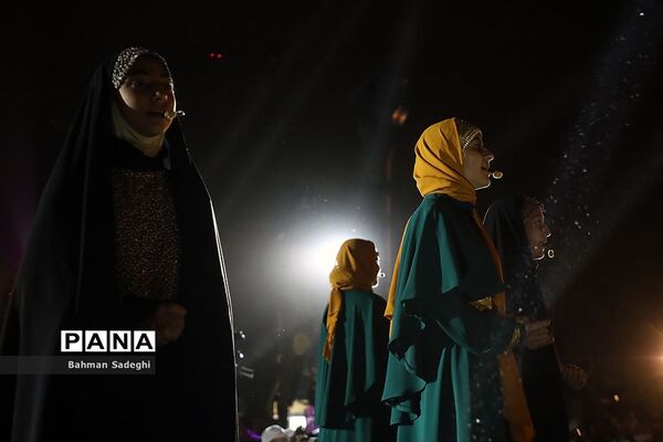 جشن بزرگ دختر ایران