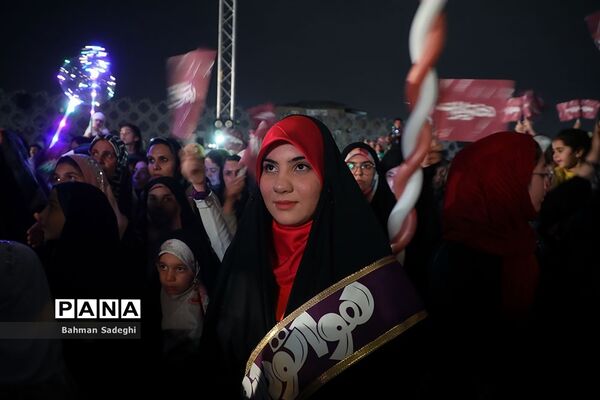 جشن بزرگ دختر ایران